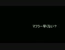 【ときめきメモリアル4】しょうがないから告白させてやるよ【実況】part4