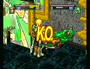 [ｾｶﾞ]ダークセイバーをプレイ15[ｻﾀｰﾝ]