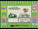 【第一回ポケモン勝負】いが編-EPISODE.1-