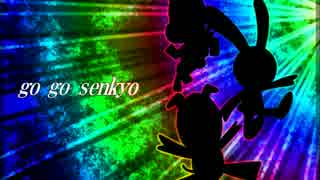 成人式に配られたDVDの曲を自分風にアレンジしてみた