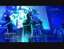 ホモと見るサンホラ