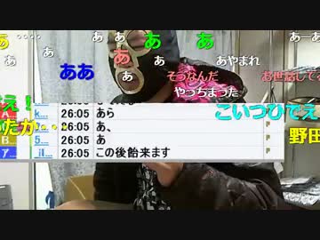 20160311 暗黒放送　ミドリアン助川の正義のラジオジャンデルジャン 1/3