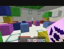 【Minecraft】この世に生き返るMinecraft【Part5】