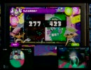 【.96ガロンを極める】ガチマッチスプラトゥーン実況 part40 最終回