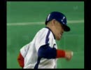 2008/03/30 中日ｘ広島 中村紀１号
