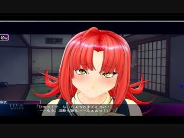 学園レイプ！女生徒と化した先輩.illusion（後編）