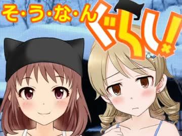 【The Long Dark】そ・う・な・んぐらし 13話【名もなき池】