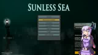 [Sunless_sea]この航海後悔するべからず.port01