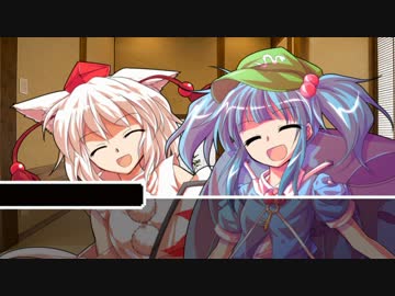 【ゆっくりTRPG】夢見るサイコパスの高速クトゥルフ神話・おまけ