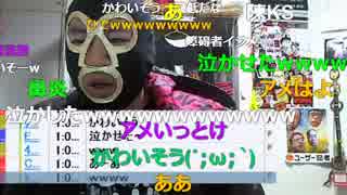 20160311 暗黒放送　ミドリアン助川の正義のラジオジャンデルジャン 2/3