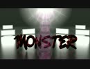 【Ha-ya】MONSTER 歌ってみた／Q'ulle