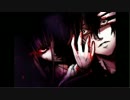 （PART9）愛って想い過ぎると人を殺すんだね。【狂い月】