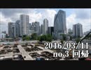 ショートサーキット出張版読み上げ動画1245nico
