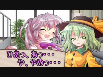 【クトゥルフ神話TRPG】ゲスの極みと記憶喪失のクトゥルフ神話Part1