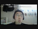 たかし うまい棒１２０本を超絶スピードでペロッと食べる 1/3