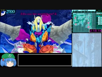 新・世界樹の迷宮２_ファフニールの騎士RTA_4時間16分17秒_part6