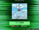 【K-Shoot MANIA】ウミユリ海底譚【創作譜面】