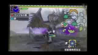 (ひっそりと)MHX初見実況プレイ#48「紫毒姫リオレイアを倒せ！」(前編)