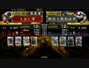 【戦国大戦】楽して勝てるデッキが欲しい71【正3A】