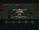 【デレステ】ゴキゲンParty Night -cool- PRO 【譜面確認用】