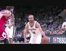 【NBA】15-16 Mr.ピック＆ロール トニーパーカー