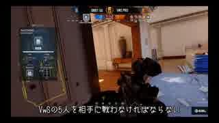 【Rainbow Six Siege】Orbit.gg.K9 1on5 Ace