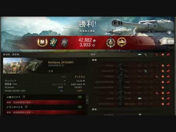 no77,[WOT] SU-100　　{修道院}　Mバッチ取得　[ D M T ]