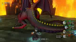 ドラクエ１０　レグナード討伐失敗　その２