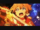 ラストピリオドCM