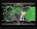 2月22日　BBCFHWB：FT5　服部（HZ）　vs　ベンガル（MK）