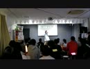 【美羽えり】ブギートレイン’03【歌ってみた】