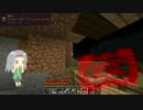 【Forge1.7.10マルチ】工業で便利な暮らしを提供します #5