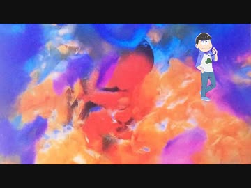 Karamatsu in silence
