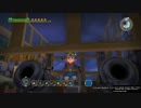 【実況】ぞ～まがいくドラクエビルダーズアレフガルド再建計画part34