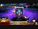 【ゆっくり実況】トリコンニケワンショット　3点目【COJ】
