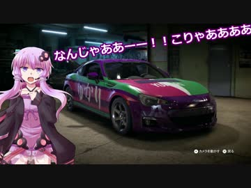 【NFS2015】Hooniganゆかりのneed for speed ep.2【VOICEROID実況】