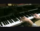 【ピアノ】　プライド革命　弾いてみた　【ふみ】