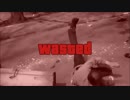 吹いたら死亡！GTAのWastedがリアルな世界でも展開中！