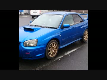 【実況車載】　初心者がインプに乗ってみた　４日目