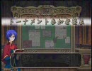 びーふ動画2