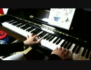 【東方即興arrange】小さな祈り【震災追悼】