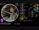【simai】 Nine Point Eight 【maimai創作譜面】
