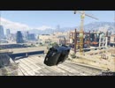 PC版GTA5 インフェルノ&カオスモード+スピードMAXでプレイ part13