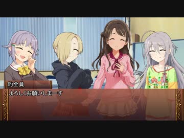 【卓m@s】ロングソード＋１０！２３－１【SW2.0】