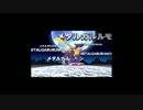デジモンアドベンチャー　冒険でも行ってみるかPart40