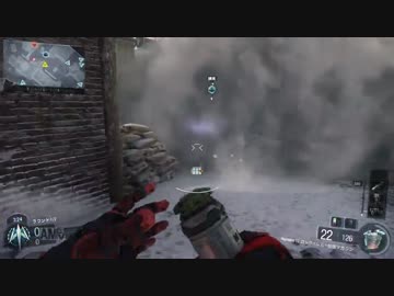 【CoD:BO3】初級者の考えたセーフガード立ち回り紹介２