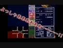 【実況】いたスト２のトーナメントをバラ色に勝ちたい！17軒目【カゲ】