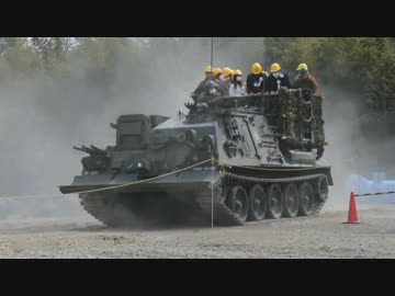 【4DXなんて目じゃない!!】 戦車回収車体験搭乗in春日井駐屯地