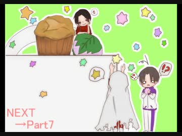 【刀剣乱舞】長谷部と山姥切が望みのために鏡を割る6【偽実況】