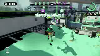 [スプラトゥーン]　リッター始めたい奴ちょっとこい Part1